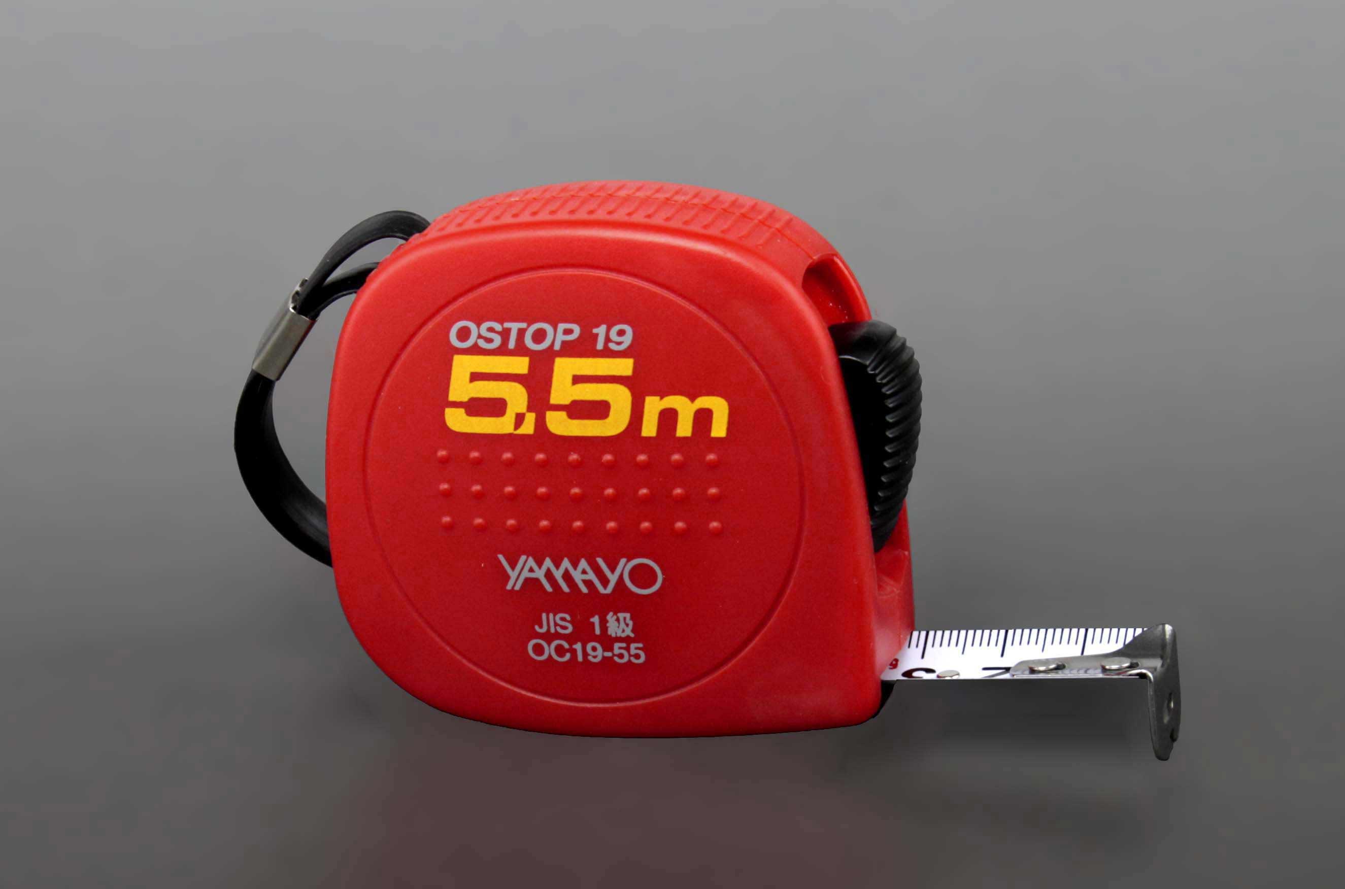 YAMAYO 20M メジャー ヤマヨ測定機 VC20 シルバーカスタム 20m 巻尺 巻き尺 テープ