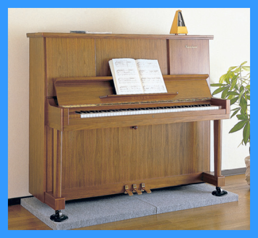 ピアノを強力防音！「ピアノ防振ベース」オルガンやドラムにも♪