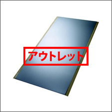 アウトレット