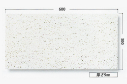 ダイロートン トラバーチン