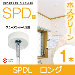 SPD