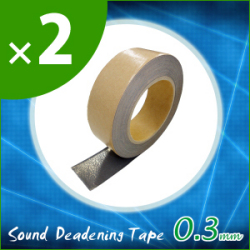 デッドニングテープ