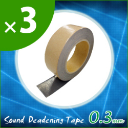 デッドニングテープ