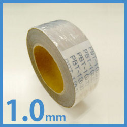 プロ仕様の強力防音！オンシャット鉛テープ【1.0mm×40mm×5ｍ】送料無料