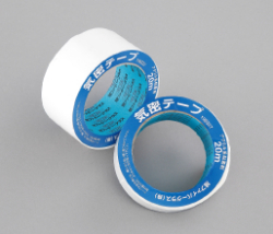 【断熱材の気密施工に最適！】　「気密テープ」 幅50mm×長さ20Ｍ　バラ売り