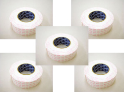 【５本セット】「強力両面ボンドテープ」　50mm幅×１0M　【送料無料】