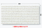 ダイロートン リブ