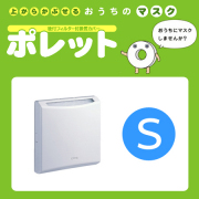 ポレット