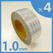 【４本セット】オンシャット鉛テープ【1.0mm×40mm×5ｍ】送料無料