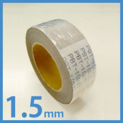 プロ仕様の強力防音！オンシャット鉛テープ【1.5mm×40mm×5ｍ】送料無料