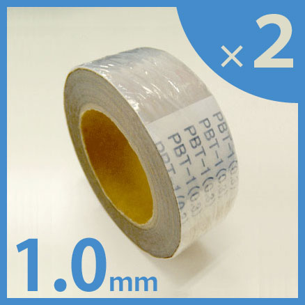 【２本セット】オンシャット鉛テープ【1.0mm×40mm×5ｍ】送料無料