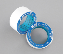 【断熱材の気密施工に最適！】　「気密テープ」 幅50mm×長さ20Ｍ　バラ売り