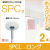 SPC