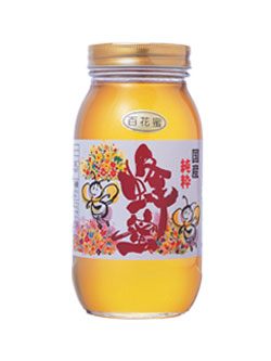 国産百花蜜1000ｇ