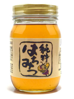 純粋はちみつ500ｇ