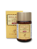 ローヤルゼリー700　100粒