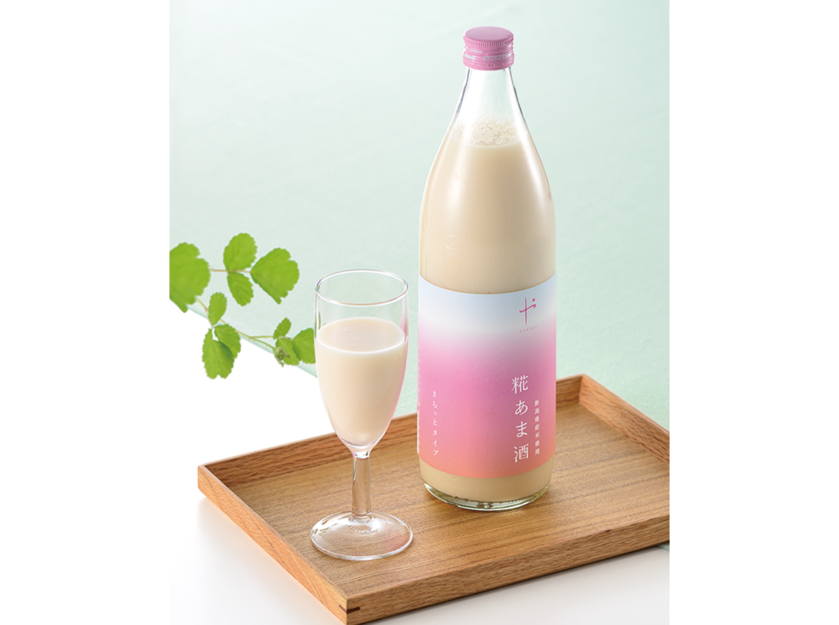 糀あま酒さらっとタイプ 900ml