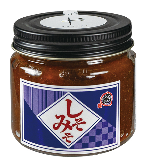 しそみそびん