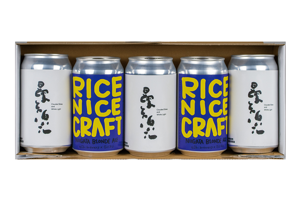 ビール5本セット1