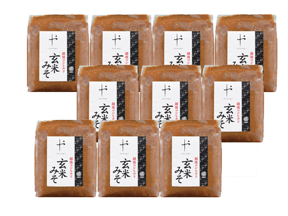 玄米みそ10袋