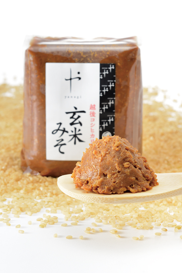 玄米みそ袋1kg