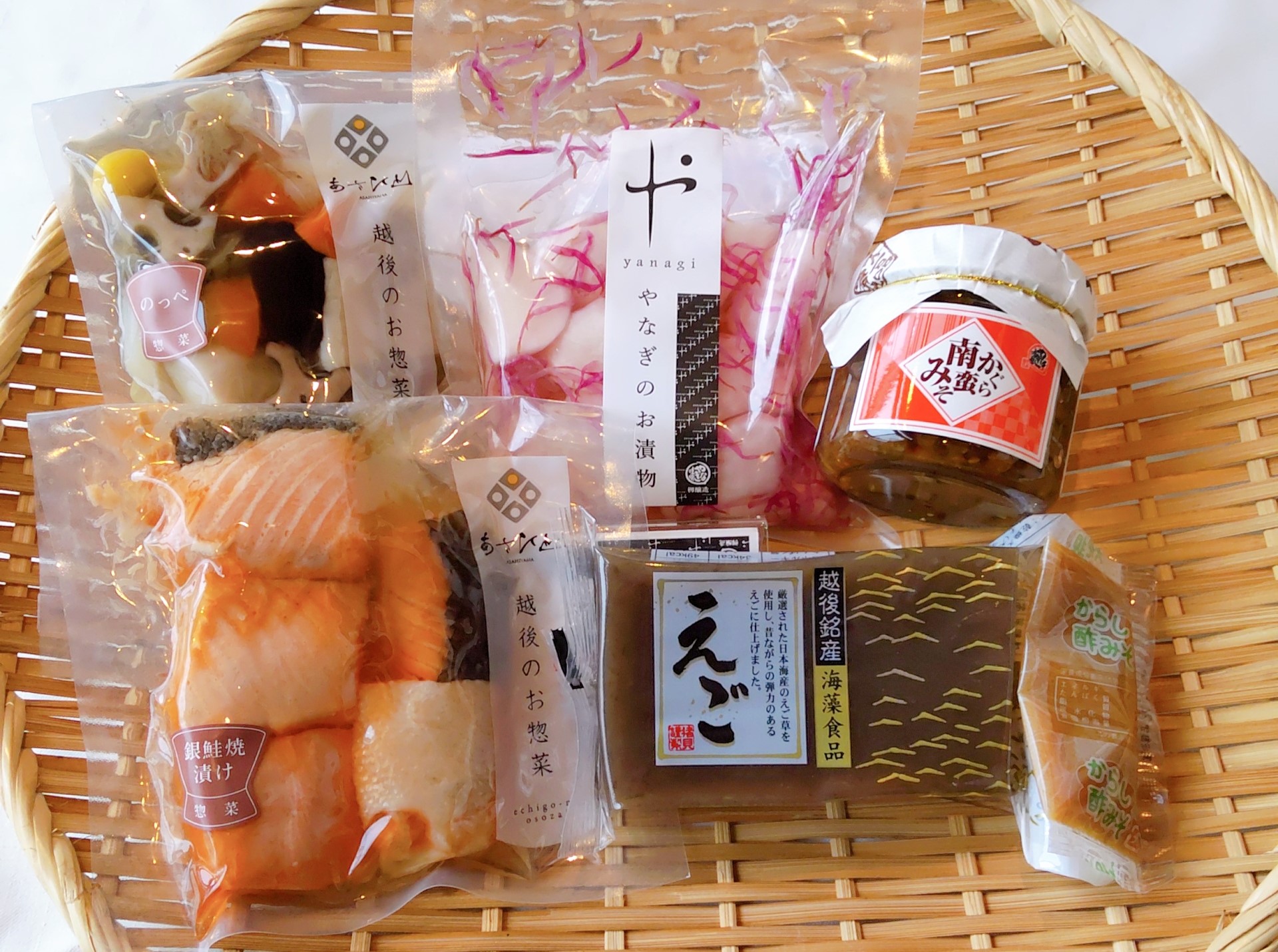 居酒屋新幹線指定席コース
