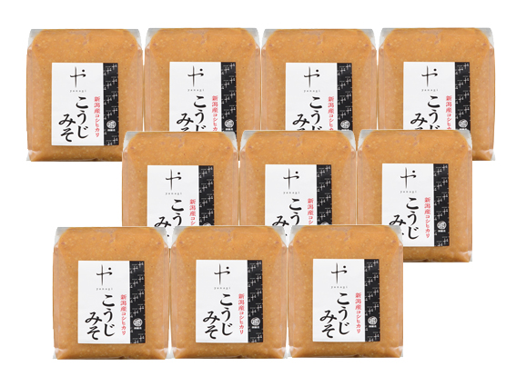 コシヒカリ使用こうじみそ10袋