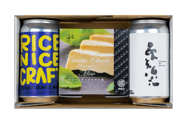 ビールチーズセット