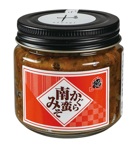 かぐら南蛮みそ 150gビン