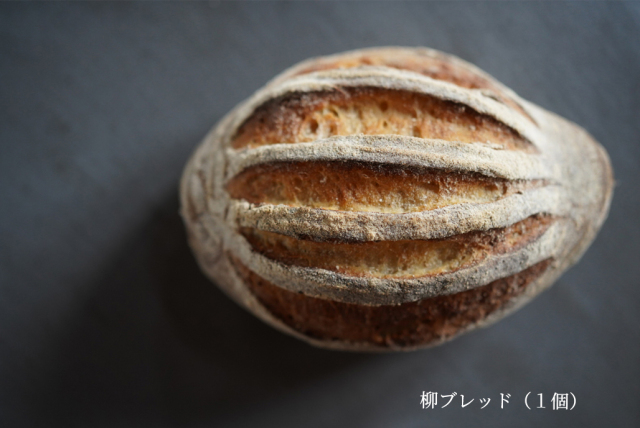 パン5