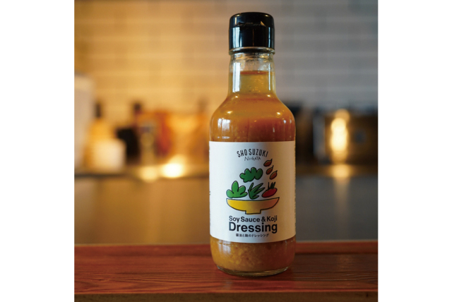 醤油と麹のドレッシング