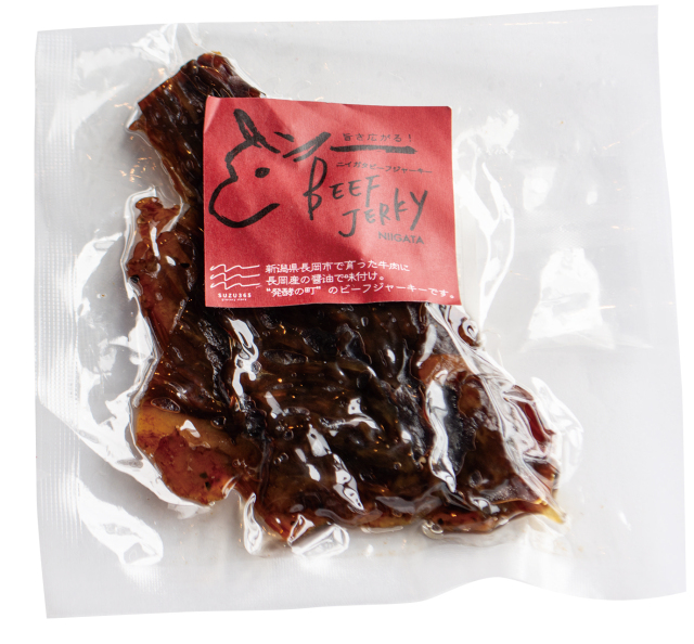 suzuジャーキー袋