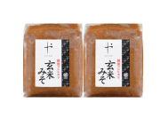 玄米みそ2袋