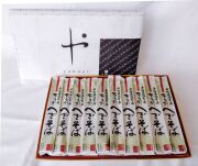 布乃利へぎそば10束　化粧箱入