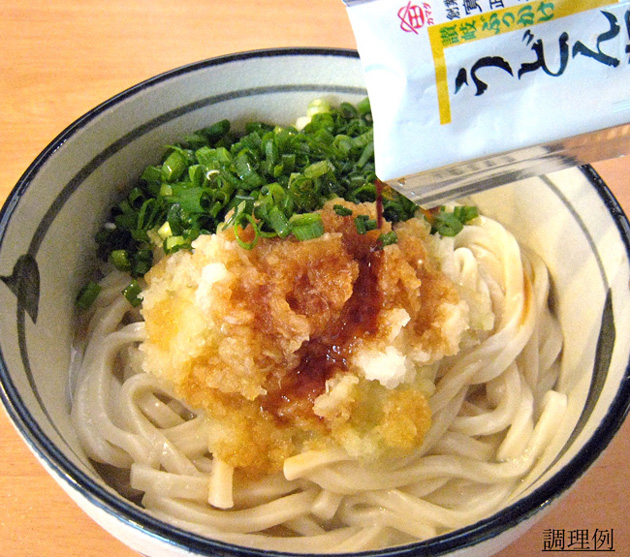 緑あひる　讃岐生うどん　ぶっかけ・釜あげ