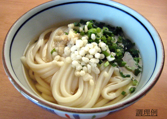緑あひる　讃岐生うどん≪かけ≫うどん