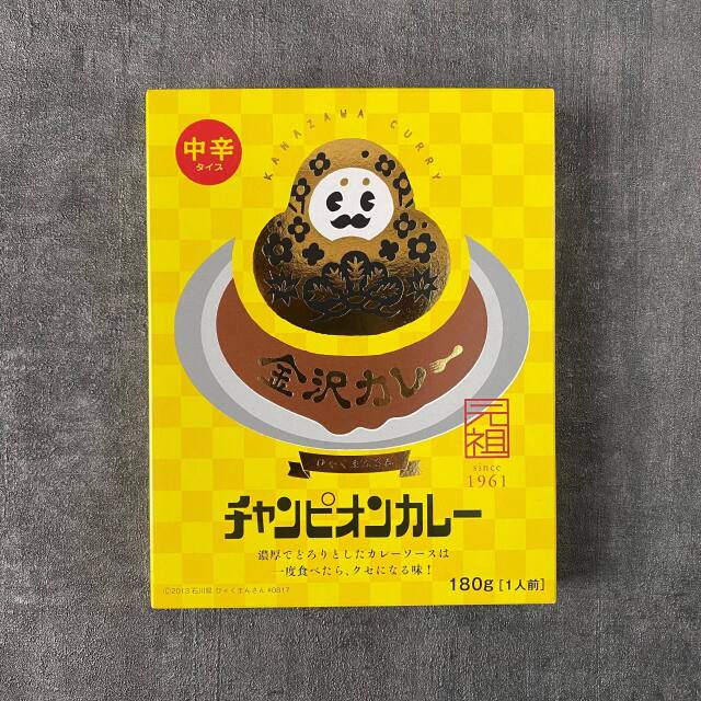 金沢カレー ひゃくまんさん
