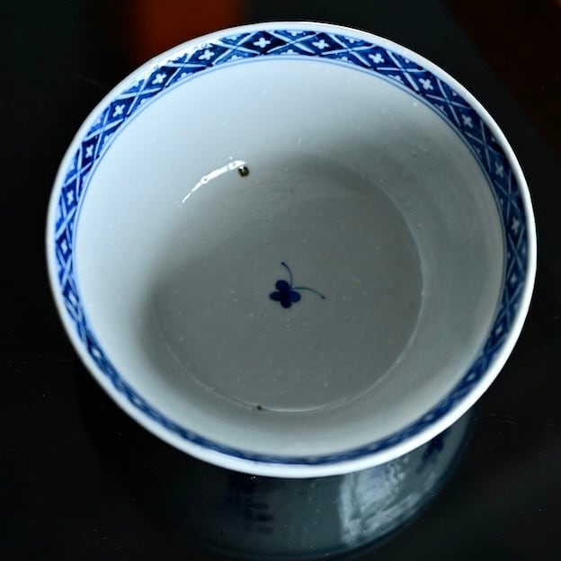 美品　陶器　染付　丸紋　盃洗　年代物　当時物　竹や紫陽花の染付が素敵な 美品 陶器 染付 丸紋 盃洗 年代物 当時物 竹や紫陽花の染付が