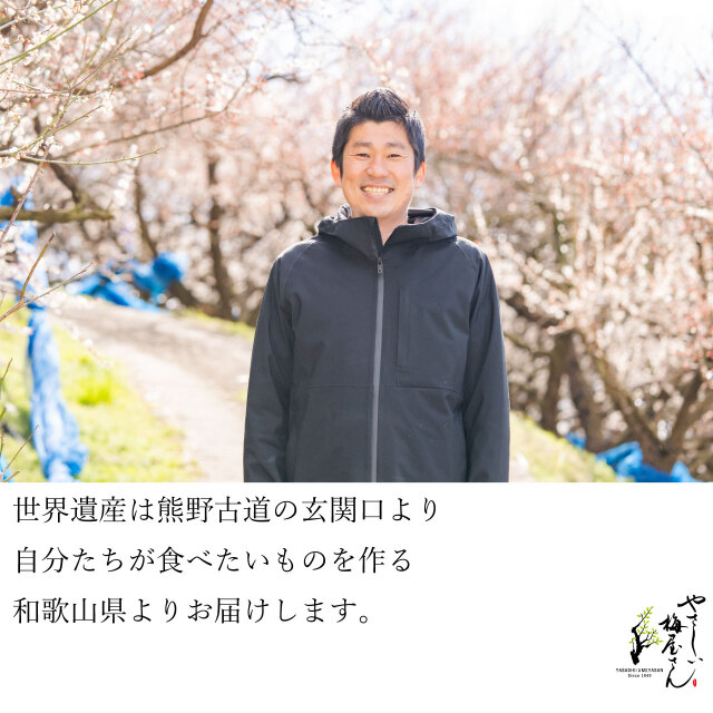 otameshi05.jpg?t=20241112163729