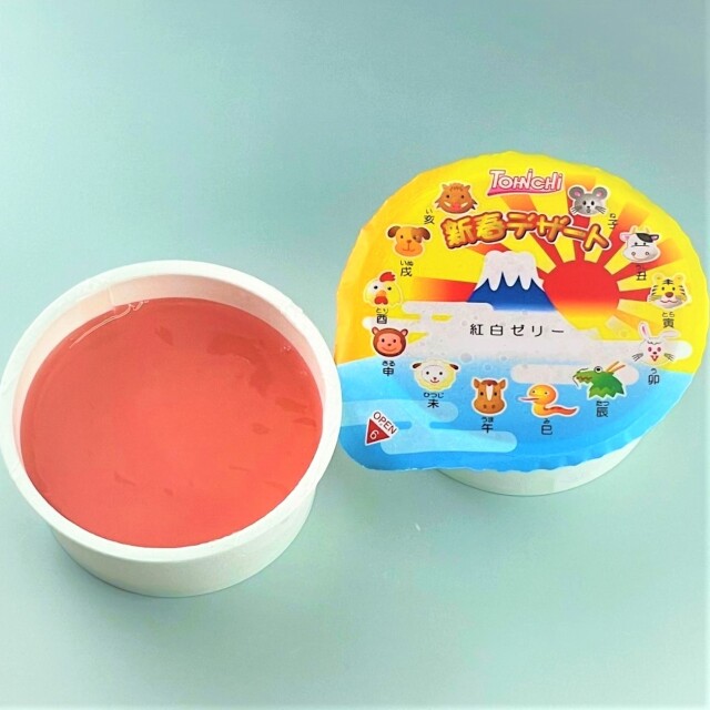 WEEKENDS ゼリーを食べる少年 nipponmarche_4908851107748