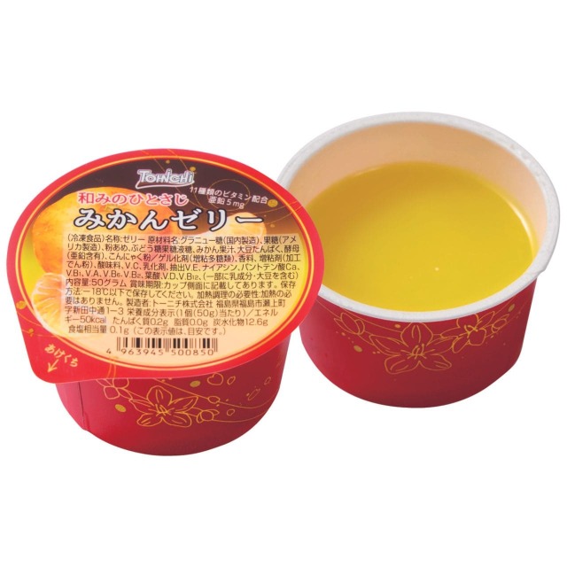 和みのひとさじ　みかんゼリー（ビタミン11種 亜鉛5mg)50gx5個