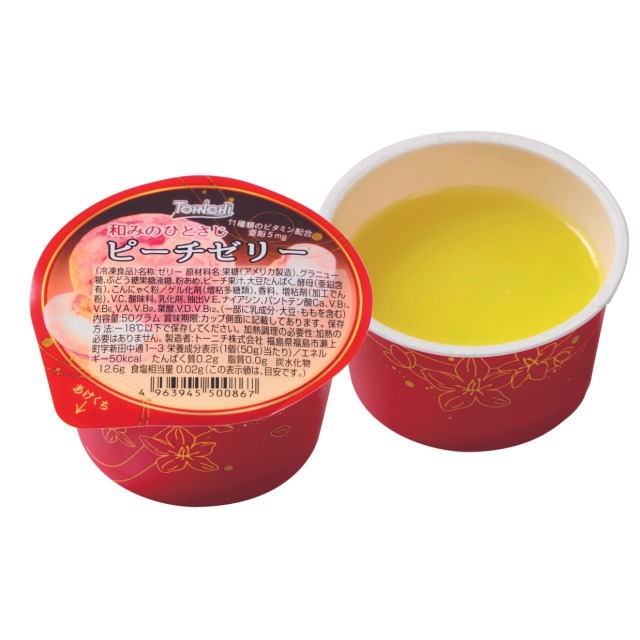 和みのひとさじ　ピーチゼリー(ビタミン11種 亜鉛5mg) 50gx5個