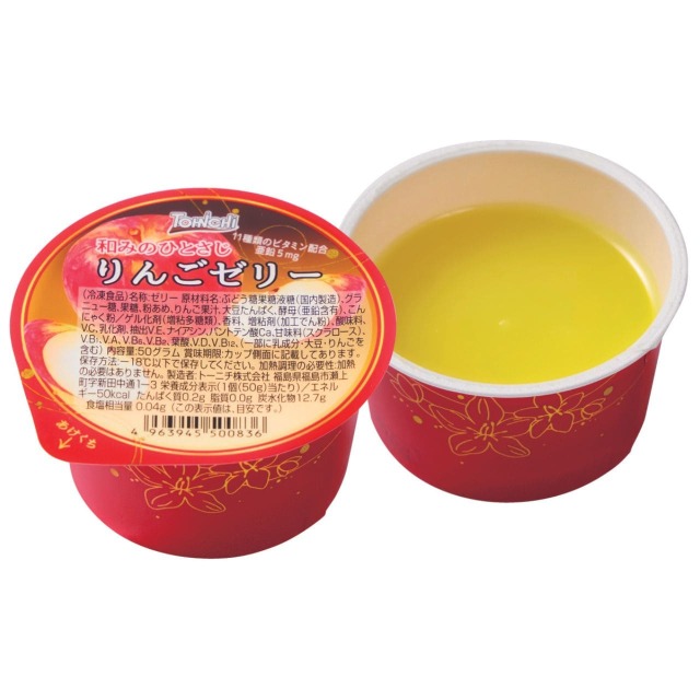 和みのひとさじ　りんごゼリー（ビタミン11種 亜鉛5mg)50gx5個