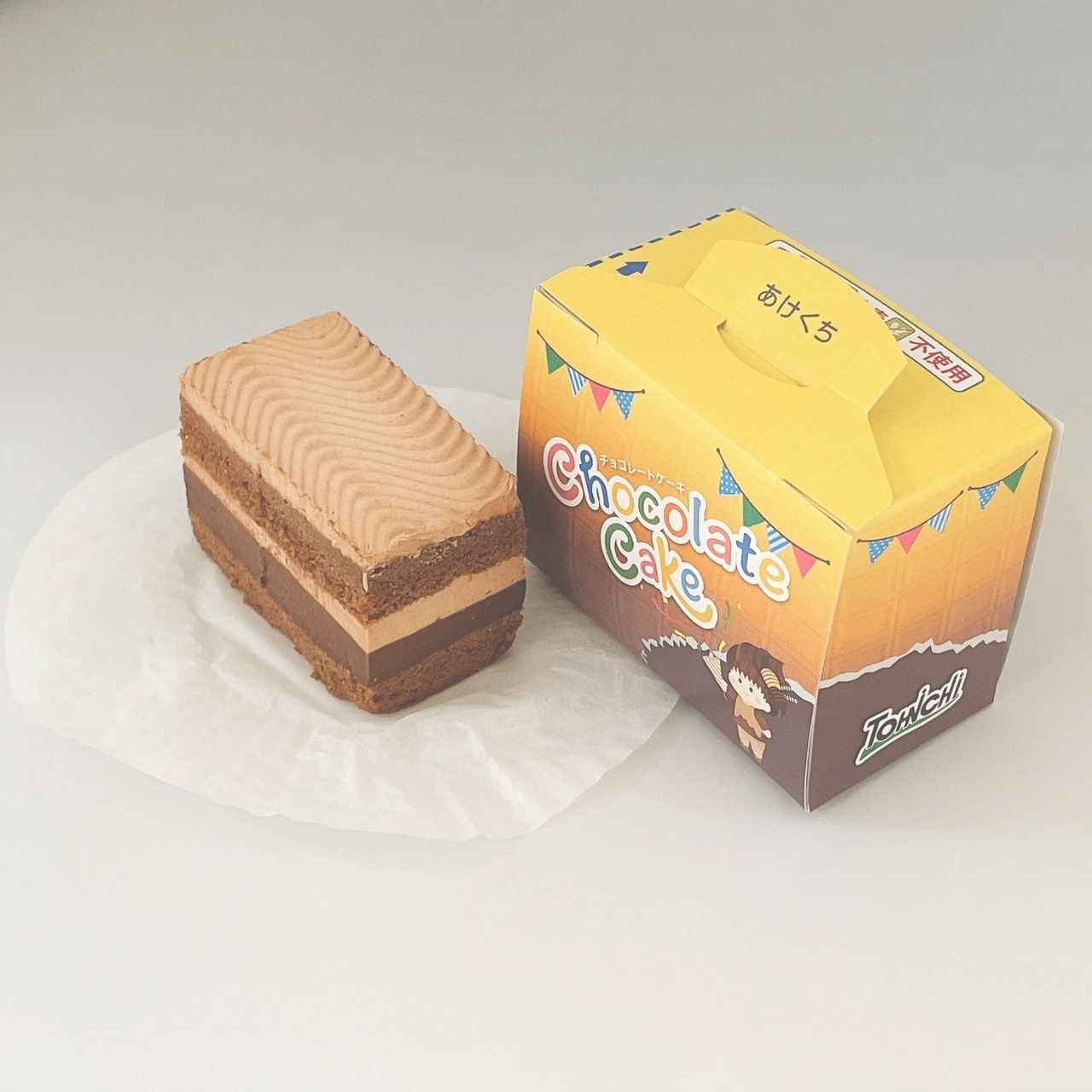 【お得用】チョコレートケーキ（アレルギー対応　乳と卵と小麦不使用）30gx40個入