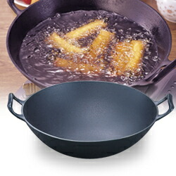 南部鉄器　中華鍋深型（大）