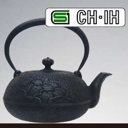 南部鉄瓶 IH対応 姥口 松 1.2L