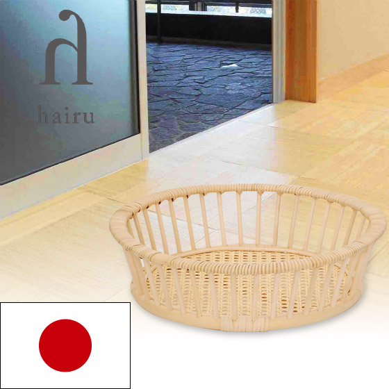 国産籐かご 丸形乱れかご