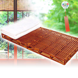 籐すのこベッド二つ折り