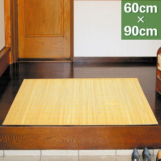 籐 玄関マット 39穴 60×90cm