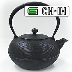 IH対応南部鉄瓶　糸目1.5Ｌ